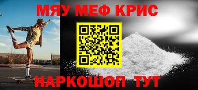 марки nbome Малгобек