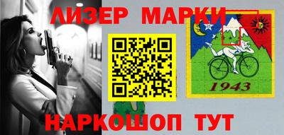 а пвп мука Мариинск