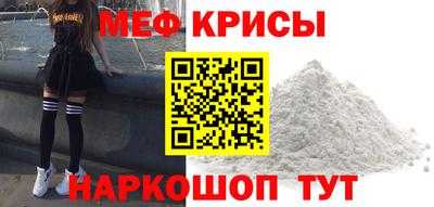 марки nbome Малгобек