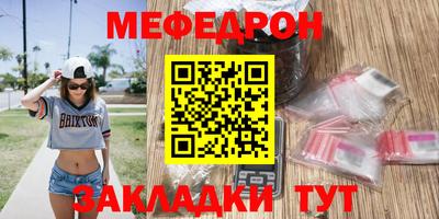 МДПВ Малоярославец