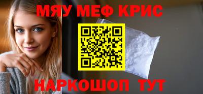 марки nbome Малгобек