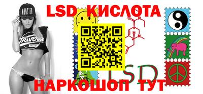 МДПВ Малоярославец
