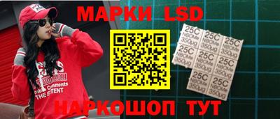 марки nbome Малгобек