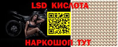 МДПВ Малоярославец