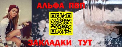 МДПВ Малоярославец