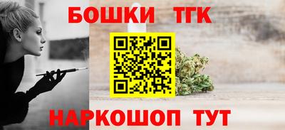 а пвп мука Мариинск