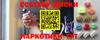 МДПВ Малоярославец