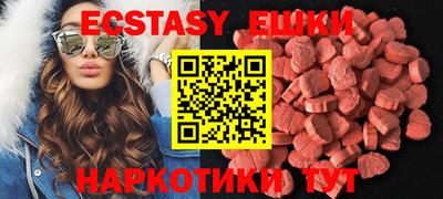 а пвп мука Мариинск