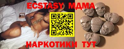 МДПВ Малоярославец