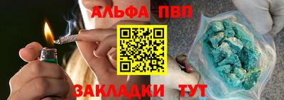 МДПВ Малоярославец