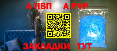 МДПВ Малоярославец