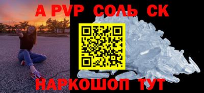 МДПВ Малоярославец