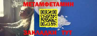 МДПВ Малоярославец