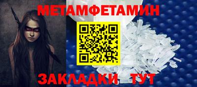 МДПВ Малоярославец