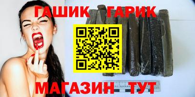 марки nbome Малгобек