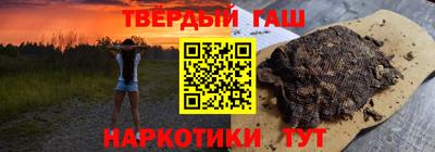 а пвп мука Мариинск