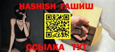 а пвп мука Мариинск