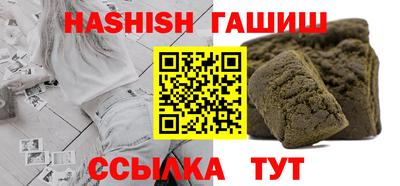 а пвп мука Мариинск