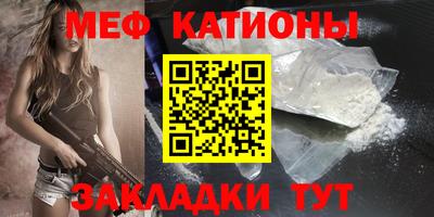 МДПВ Малоярославец